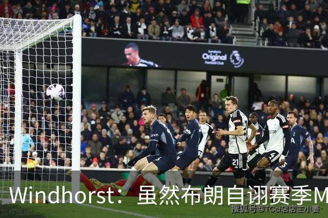 Windhorst：虽然布朗自诩赛季MVP 但绿军内部却认为怀特表现更佳